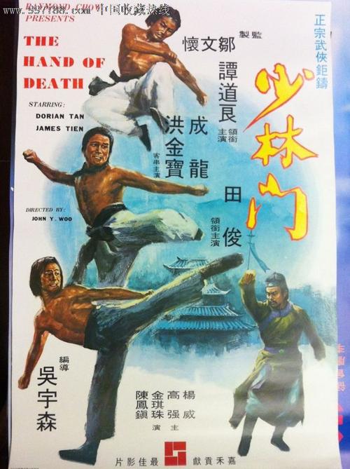 德州办理不动产证需要哪些资料